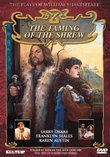 The Plays of William Shakespeare - The Taming of The Shrew