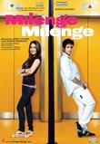 Milenge Milenge (New Hindi Film / Bollywood Movie / Indian Cinema DVD)