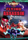 FMW (Frontier Martial Arts Wrestling) - The Flying Assassin