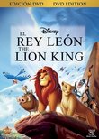 The Lion King (Spanish Edition)