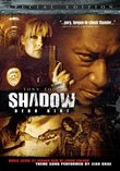 Shadow: Dead Riot: Special Edition
