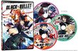 Black Bullet: Complete Collection