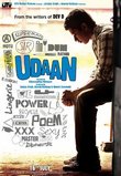 Udaan (New Hindi Film / Bollywood Movie / Indian Cinema DVD)