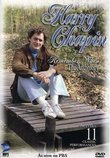 Harry Chapin - Remember When: The Anthology