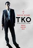 TKO Collection - 3 Films by Takeshi Kitano [Blu-ray]