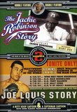 The Jackie Robinson Story/The Joe Louis Story