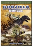 Godzilla - Tokyo S.O.S.