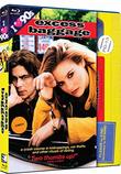 Excess Baggage - Retro VHS '90s [Blu-ray]