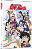 Love Hina: The Complete Series (Viridian Collection)