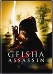 Geisha Assassin (aka Geisha vs. Ninja)