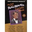 Greg Garrison Presents The Best of the Dean Martin Variety Show (SPECIAL EDITION)