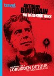 Anthony Bourdain: No Reservations Collection 7