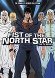 Fist Of The North Star: Complete TV Series