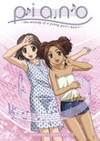 Piano: The Melody of a Young Girl's Heart, DVD Vol. 1: Secret Love