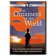 Ornament Of The World
