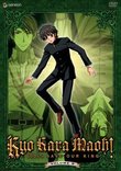 Kyo Kara Maoh 9 - God Save Our King