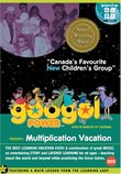 Googol Power: Multiplication Vacation DVD