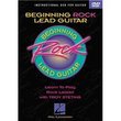 Beginning Rock Lead Guitar  DVD