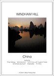 China- Windham Hill Series