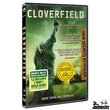 Cloverfield with Exclusive T.J. Miller's ("Hud") Video Diary Bonus Disc