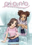 Piano: The Melody of a Young Girl's Heart, DVD Vol. 2: Confessions