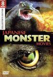 War Of The Monsters / Destroy All Planets / Gamera The Invincible / Attack of The Monsters / Gamera vs. Gaos / Gamera vs. Monster X / Gamera vs. The Deep Sea Monster Zigra / Gappa The Triphibian