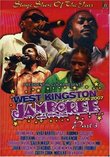 West Kingston Jamboree 2006-2007 Part 3