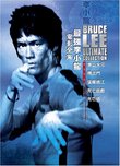 Bruce Lee Ultimate Collection (The Big Boss / Fist of Fury / Way of the Dragon / Game of Death / Game of Death II)