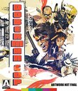 Doberman Cop (2-Disc Special Edition) [Blu-ray + DVD]