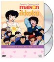 Maison Ikkoku: Collector's Box Set 8