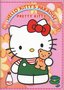 Hello Kitty's Paradise - Pretty Kitty (Vol. 1)