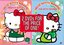 Hello Kitty's Paradise: Pretty Kitty/Fun with Friends