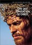 The Last Temptation of Christ - Criterion Collection
