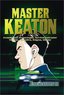 Master Keaton, Vol. 2: Excavation II