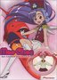 Mao-Chan (Volume 2)