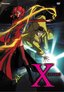 X - Seven (TV Series, Vol. 7)