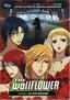 Wallflower, Vol. 1: Lesson 1-My Fair Bishonen