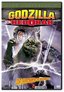 Godzilla Vs Hedorah