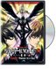 Death Note: Re-Light, Vol. 1 - Visions of a God
