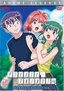 Please Twins!: Anime Legends Complete Collection