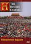 Declassified - Tiananmen Square (History Channel)