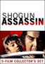 Shogun Assassin: 5 Film Collector's Set