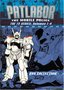 Patlabor - The Mobile Police, The TV Series Boxed Set (Vols. 1-4)