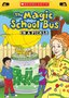 The Magic School Bus: In a Pickle