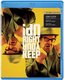 Keep Your Right Up [Blu-ray]