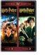 Harry Potter Double Feature: Harry Potter and the Sorcerer's Stone / Harry Potter and the Chamber of Secrets