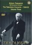 Arturo Toscanini and the NBC Symphony Orchestra: The Television Concerts, Vol. 3 : Aida - 1948-52