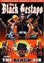 Grindhouse Double Feature: Black Gestapo (1975) / The Black Six (1974)