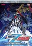 Mobile Suit Zeta Gundam Complete Collection I (Anime Legends)