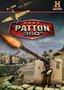 Patton 360: The Complete Season 1